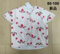 Item thumbnail for item a374d4aa-c14a-464a-8a90-b2bfdc6b5534