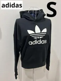 [未使用✨]adidas フード付き長袖パーカー S ブラック アディダス 人気