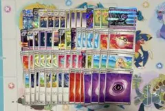 ポケモンカード 構築済みデッキ ドラパルトex ボムドラパ D-5