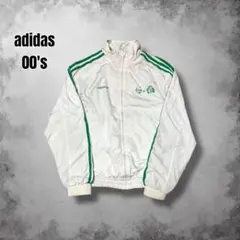 adidas スタンスミス トラックジャケット リバーシブル 総柄 短丈ブルゾン