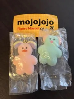 mojojojo Vol.4 2点セット