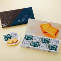 0204 白い恋人　24枚入り 【送料無料】 ブラック&ホワイト24個　石屋製菓のサムネイル
