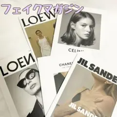 なお様 リクエスト 3点 まとめ商品