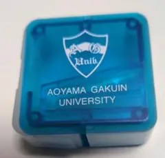 青山学院大学シャープナーのサムネイル