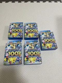 2026年最新】カードバラ売りの人気アイテム - メルカリ