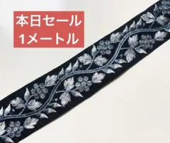 cotton work Ak♡様 リクエスト 3点 まとめ商品