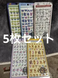 ディズニー ミニシール 硬いシール 5パックセット