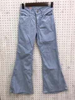 Bobson ヒッピー 国産アメカジ オールド 古着 カラーデニム ベルボトム