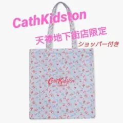 Cath Kidston　トートバッグ