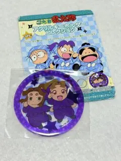 平滝夜叉丸　田村三木ヱ門　忍たま乱太郎　アクリルキーホルダー