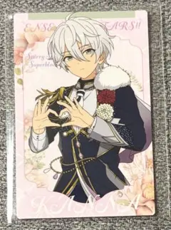 カンナ　あんスタ　スタフォニ　カードコレクション