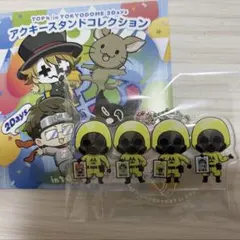 2026年最新】top4 アクスタの人気アイテム - メルカリ