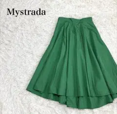 マイストラーダ ロングスカート