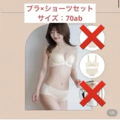 Item thumbnail for item 6887e390-c92e-4d6e-b2c9-28021c14488b