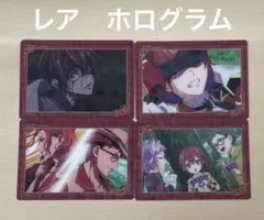 ツイステ　アニメーション　ピクチャーム　ホログラム