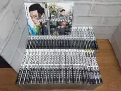 闇金ウシジマくん 1〜46巻 少年院ウシジマくん1〜6巻 計52巻セット