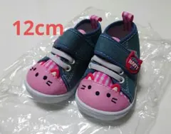 Item thumbnail for item a25437d2-4e60-437a-8781-2b73e61e8ab4