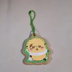 ちいかわ クッキーチャームコット ラッコ
