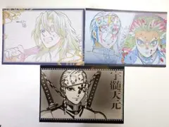 鬼滅の刃 宇髄天元 おすそ分けポストカード まとめ売り
