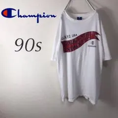 ★レア ★90s ★青タグ ★USA製 Champion チャンピオン Tシャツ