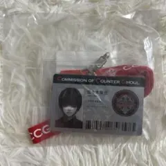 【新品未使用未開封】激レア！東京喰種:re IDパスケース 東京喰種トーキョーグール:re」6巻アニメイト限定セットに付属