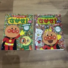 Item thumbnail for item f0cf0dc7-5f24-45a1-a0a3-92ca2dca3dc2