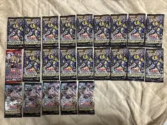 遊戯王 バラパック 147枚 アーコレ有 おまけ付き 遊戯王 バラパック 147枚 アーコレ有 おまけ付き - メルカリ