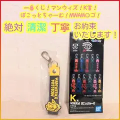 Item thumbnail for item 22c62804-15ec-45c5-b8a8-d244d898e977