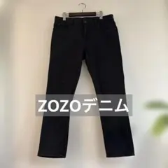 だ*ば様 ZOZOスリムテーパードデニムパンツ ブラックのサムネイル