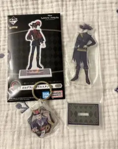 ツイステ　一番くじ　セベク　アクリルスタンド&ぷっくりアクリルキーホルダー