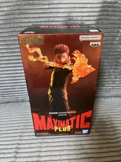 呪術廻戦 MAXIMATIC PLUS 宿儺 フィギュア