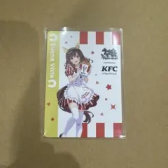 ウマ娘 ケンタッキー コラボ カード ブエナビスタ