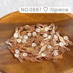 Item thumbnail for item 147a7fce-a55f-4573-8b34-a2b3e3ec26c6