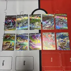 ポケモンカードメガドリームex MA 10種 10枚 コンプリート まとめ売り