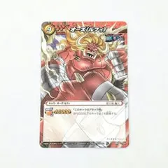 ミラクルバトルカードダス　ワンピース　オーズ　ルフィ　レア　R　ミラバト