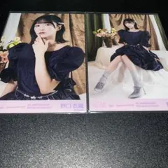 ＝LOVE イコラブ 野口衣織 生写真 6周年アニバーサリー チュウ ヒキ 2枚
