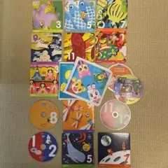 こどもちゃれんじ　ほっぷすてっぷじゃんぷ　DVD13枚＋体験版2枚
