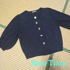 着用回数1回❣️【Rose Tiara】ネイビー カーディガン　ボタン装飾宝石のサムネイル