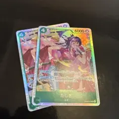 2026年最新】たしぎSRの人気アイテム - メルカリ