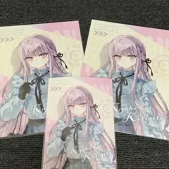 ダンガンロンパ 霧切響子 ローソン ブロマイド