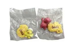 かばちゃんひよこちゃんセット売り　たべっこどうぶつ　チョコサプ