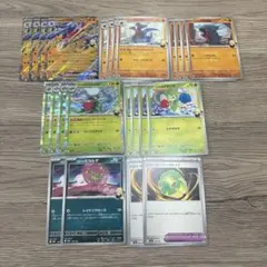 ポケモンカード　シロナのガブリアスexデッキパーツセット　①のサムネイル