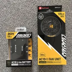BURTLE AIRCRAFT AC09-24V ファン バッテリーセット - メルカリ