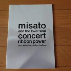 Item thumbnail for item b2609db7-0f66-4a84-98cb-17439723f296