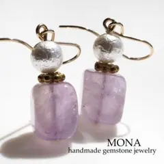 《1点限定/現品です》天然アメジスト×シェルパールの香水瓶ピアス/イヤリング