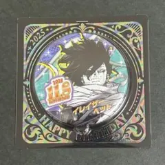 さくら様 リクエスト 2点 まとめ商品