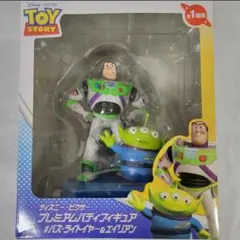 2025年最新】バズ スケルトンの人気アイテム - メルカリ