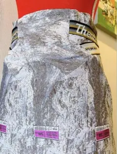 Item thumbnail for item d37fee29-f0ae-4654-8ba3-6fc1e188b404