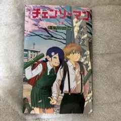 チェンソーマン 入場者特典 劇場版レゼ編 映画 第6弾