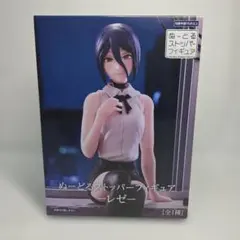チェンソーマン　レゼ　フィギュア　ぬーどるストッパー